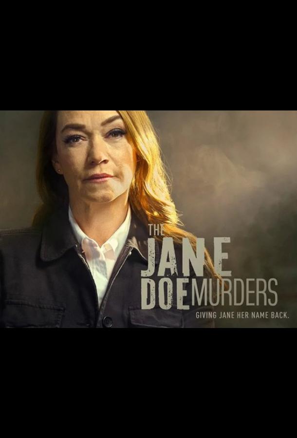 The Jane Doe Murders (2021)