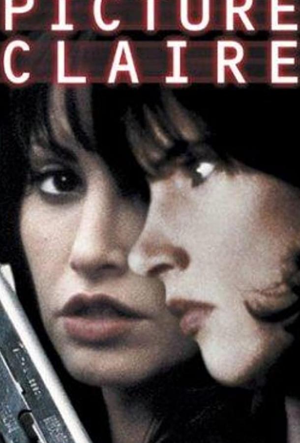 Убийство в чужом городе (2001)