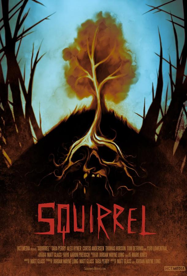 Лесной ужас (2022)