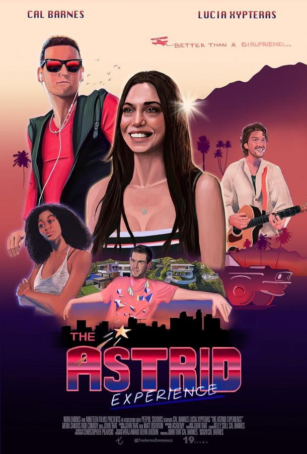 Ночь с Астрид (2023)