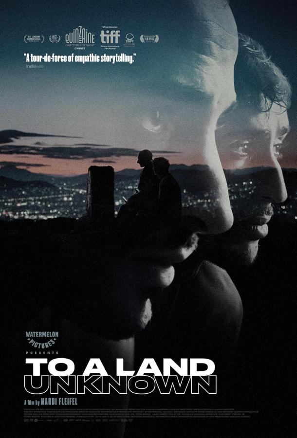 В неизвестную страну (2024)