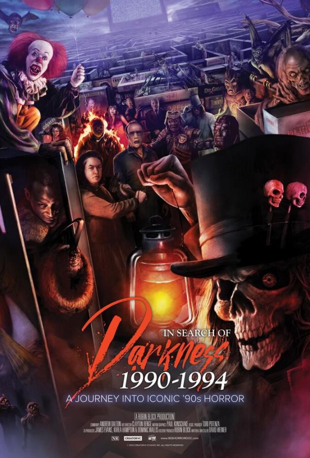 В поисках тьмы 1990-1994: Путешествие в культовый хоррор 90-х (2024)