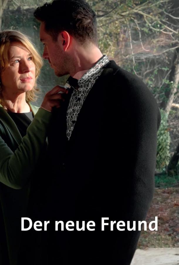 Новый парень мамы (2023)