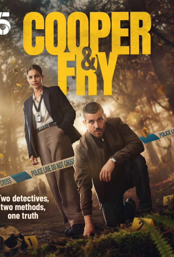 Купер и Фрай (2025)