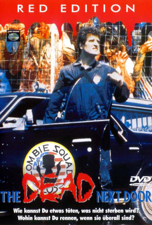 Мертвец по соседству (1989)