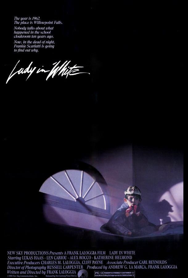 Леди в белом (1988)